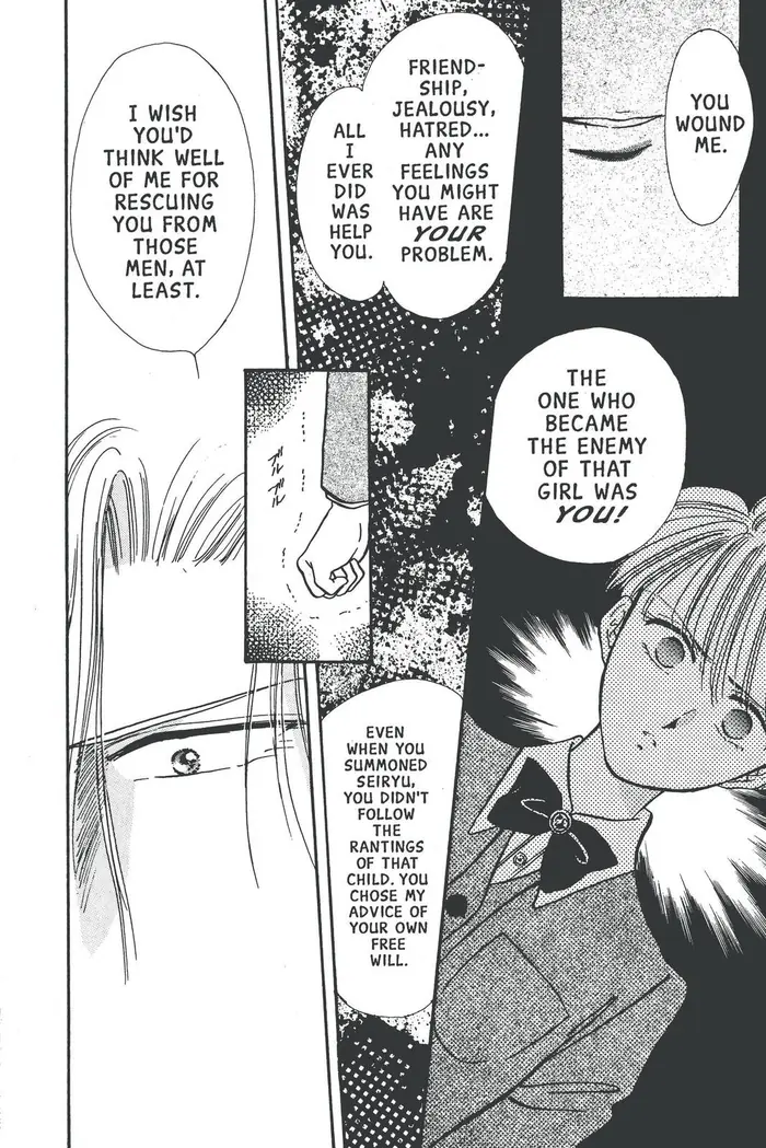 Fushigi Yuugi Chapter 74 image 10_optimized